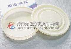 哪里有賣(mài)檢測物料粒度分布的塑料篩框？